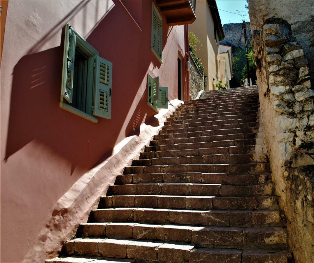 Bono Animo Guesthouse Nafplio Ngoại thất bức ảnh