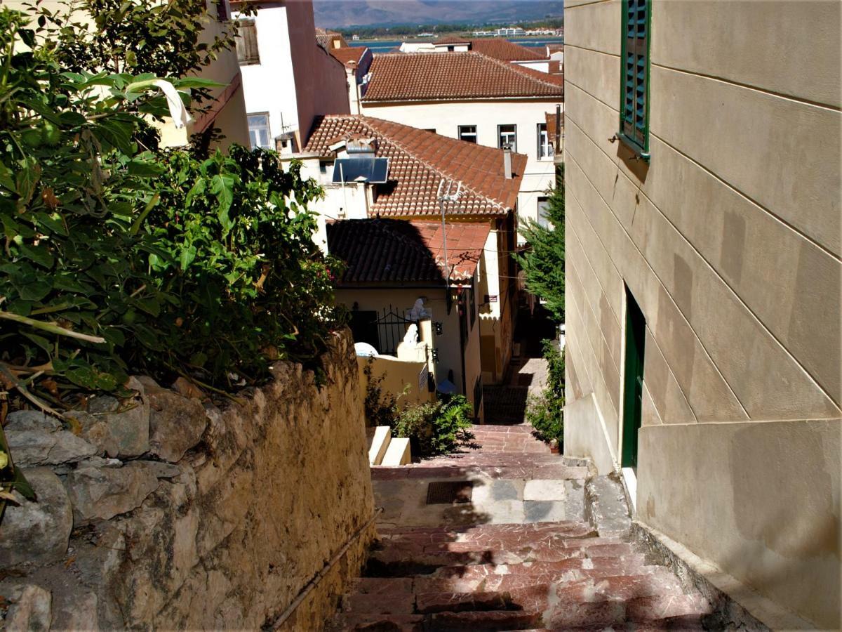 Bono Animo Guesthouse Nafplio Ngoại thất bức ảnh